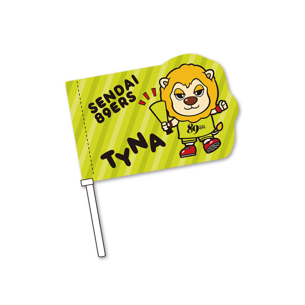 ティナの黄援ミニフラッグ 詳細画像 1カラー 1